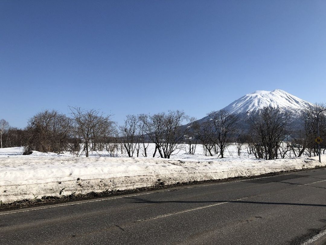 Land for Sale in Niseko with Mount Yotei Views on Route 66 - Thumbnail 3