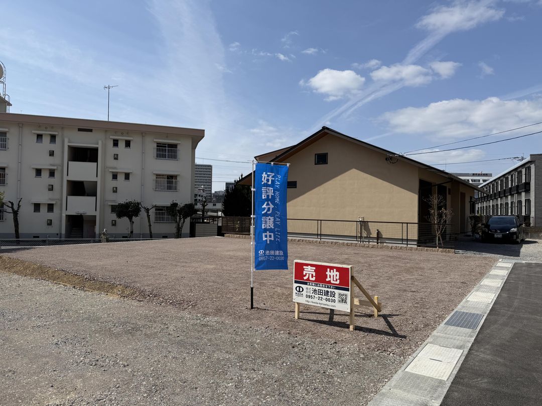 169 sqm Residential Land for Sale Near Isahaya Station, Nagasaki - Thumbnail 2