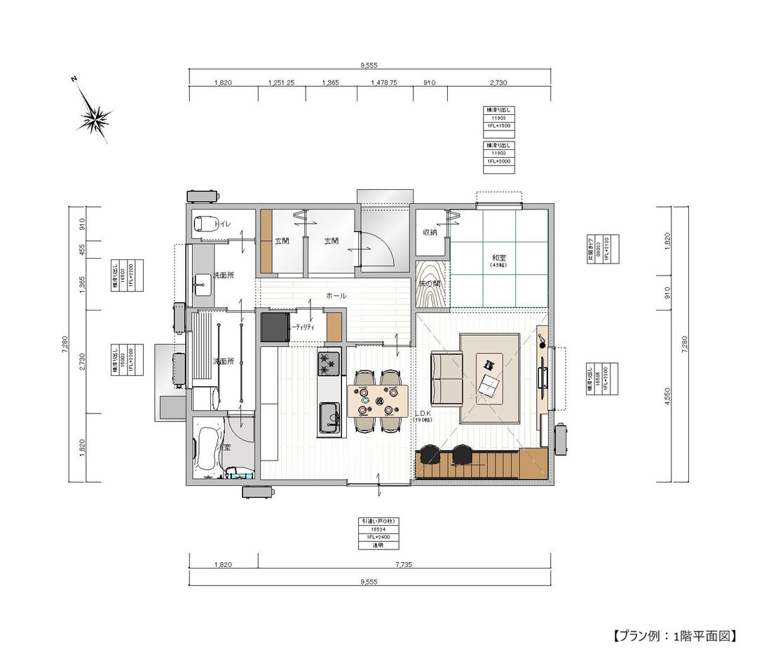 169 sqm Residential Land for Sale Near Isahaya Station, Nagasaki - Thumbnail 4