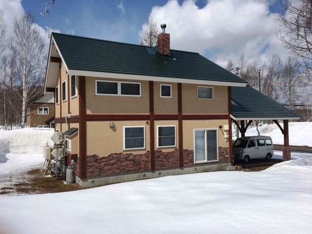 Premium House for Sale in Kutchan, Hokkaido with Mountain Views - Thumbnail 2