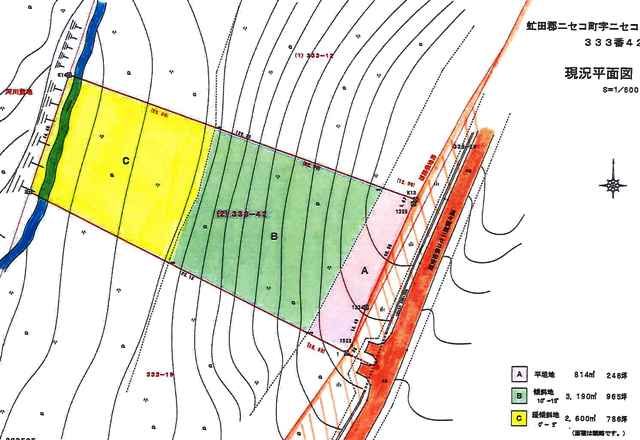 SlopeLand Niseko 2,000 Land for Sale in Hokkaido Resort Area - Thumbnail 4