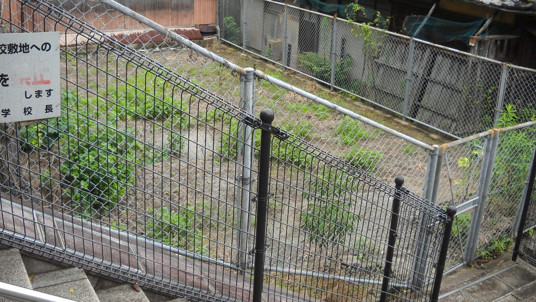 Land for Sale in Nagasaki City, Nagasaki Prefecture - Thumbnail 2