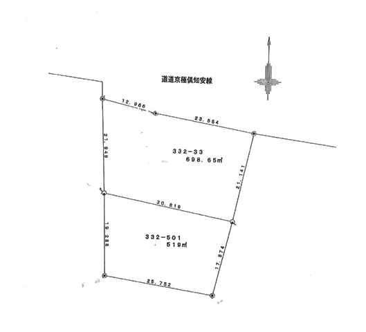 Land for Sale by Kyogoku Fukidashi Park, Hokkaido - 1,217sqm - Thumbnail 4