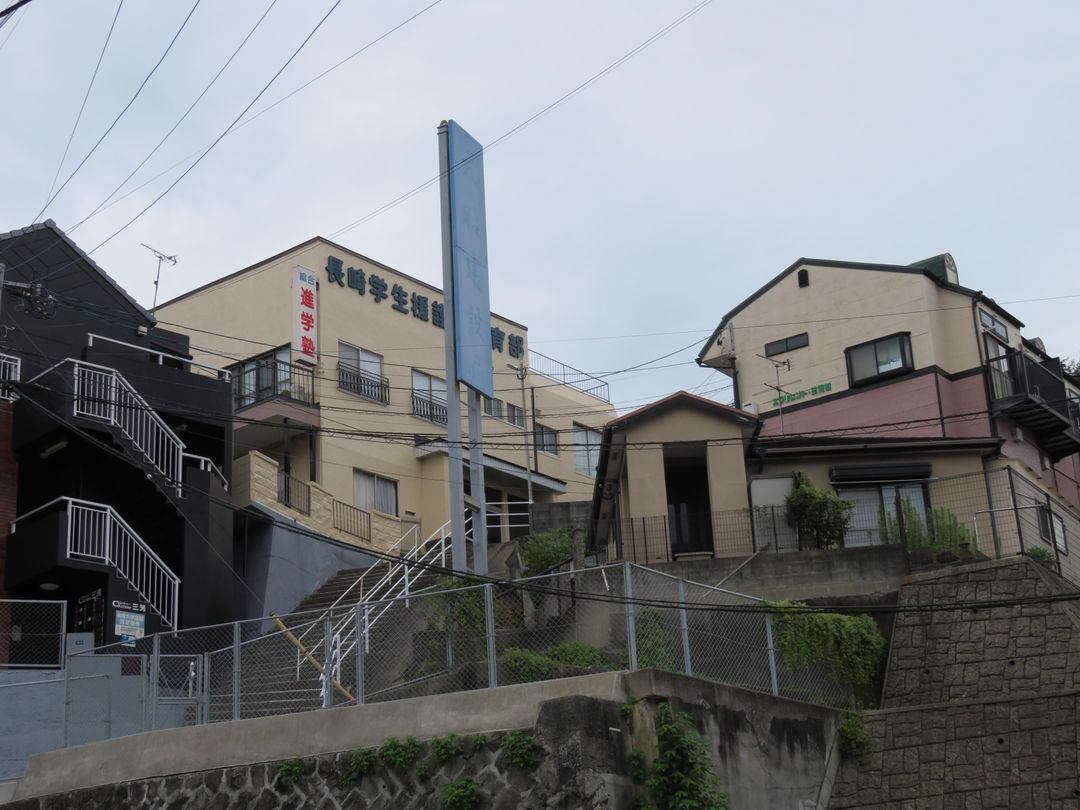 Billboard Land for Sale in Nagasaki City, Nagasaki - Thumbnail 4