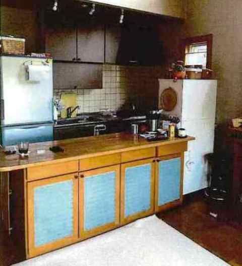 Lake Toya Hilltop House for Sale in Hokkaido with Panoramic Views - Thumbnail 4