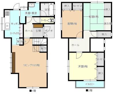 3LDK House for Sale in Nagayo, Nagasaki — Image 4, Nagayo, Nagasaki