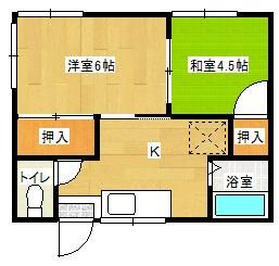 Apartment Building & Rental House for Sale in Omura, Nagasaki - Thumbnail 3