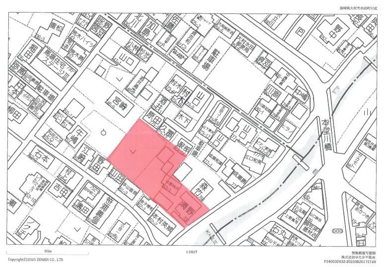 Land for Sale in Mizutacho, Omura City, Nagasaki - Thumbnail 4