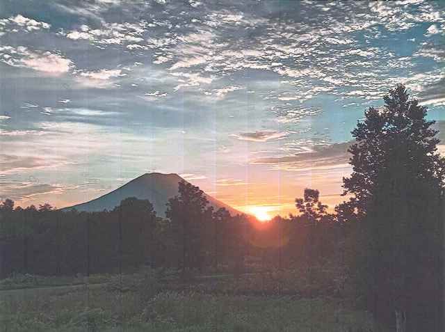 6,104 sqm Land for Sale in Niseko with Mountain Views and Farmland - Thumbnail 2