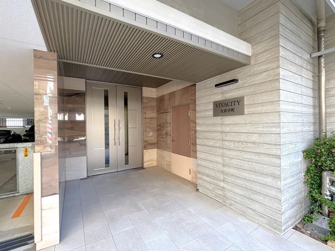 4LDK High-Floor Corner Apartment in Central Nagasaki City - Thumbnail 3