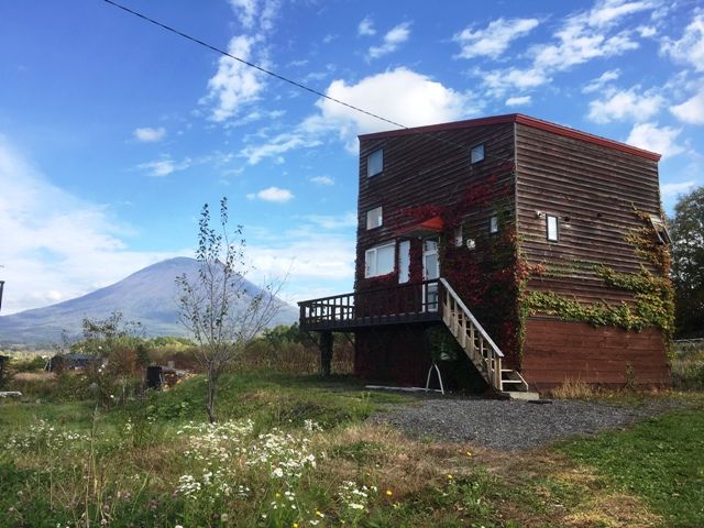 Panorama House Satomi with Mount Yotei View for Sale in Niseko - Thumbnail 2