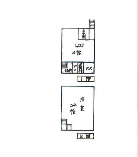 HighGrade Villa Yuri House for Sale in Rankoshi, Hokkaido - Thumbnail 4