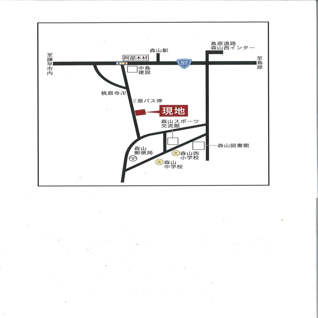 Land for Sale in Isahaya, Nagasaki - 198.35㎡ - Thumbnail 2