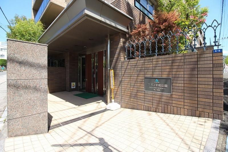 2LDK Apartment for Sale in Nagasaki City Near Ohashi Station - Thumbnail 3