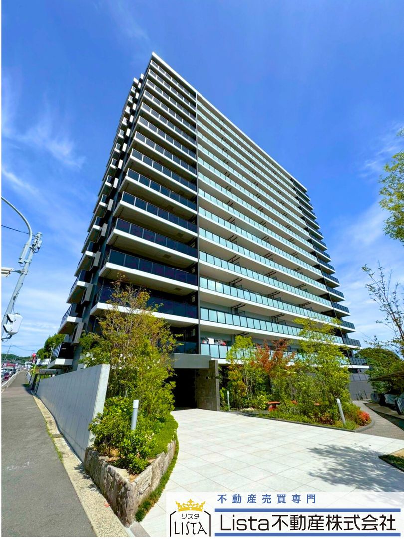 Amaze Togitsu Bay Side Square 201 - 3LDK Apartment in Nagasaki - Thumbnail 2