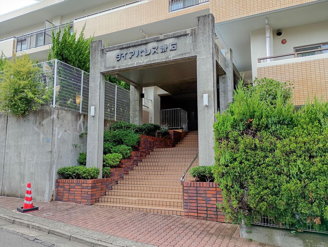 Renovated 3LDK Apartment for Sale in Nagasaki City, Nagasaki - Thumbnail 2