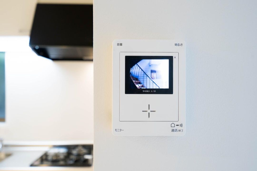 Four-Unit Apartment Building for Sale in Nagasaki City - Thumbnail 2