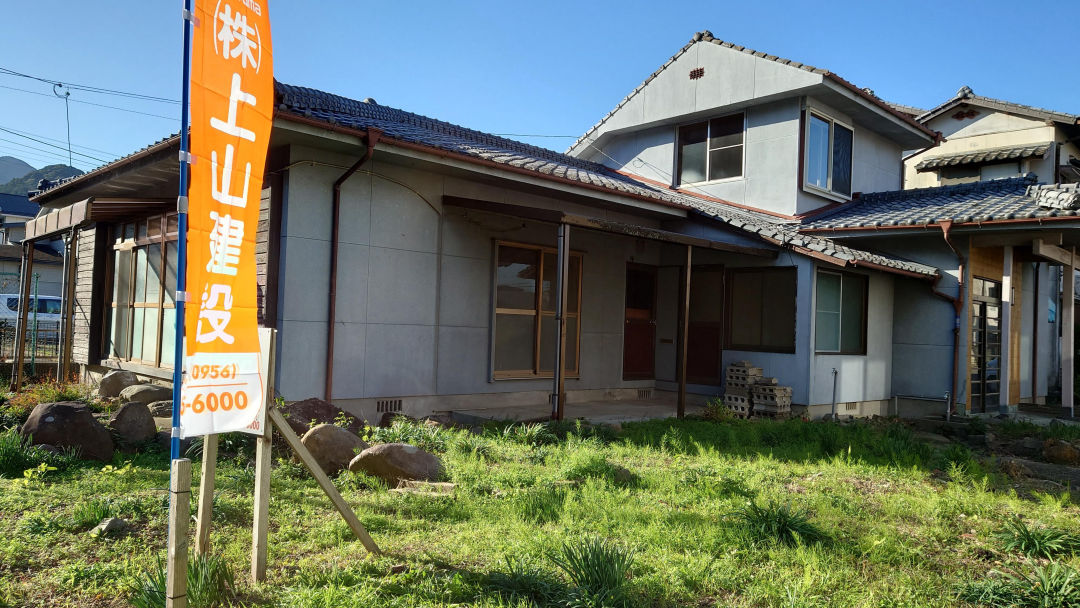 Land for Sale Near Ureshino Onsen, Saga - Thumbnail 4