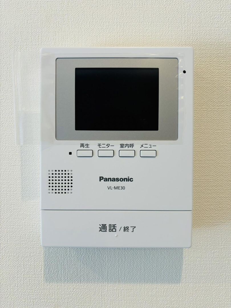 New 6-Unit Apartment Building for Sale in Sasebo, Nagasaki - Thumbnail 4