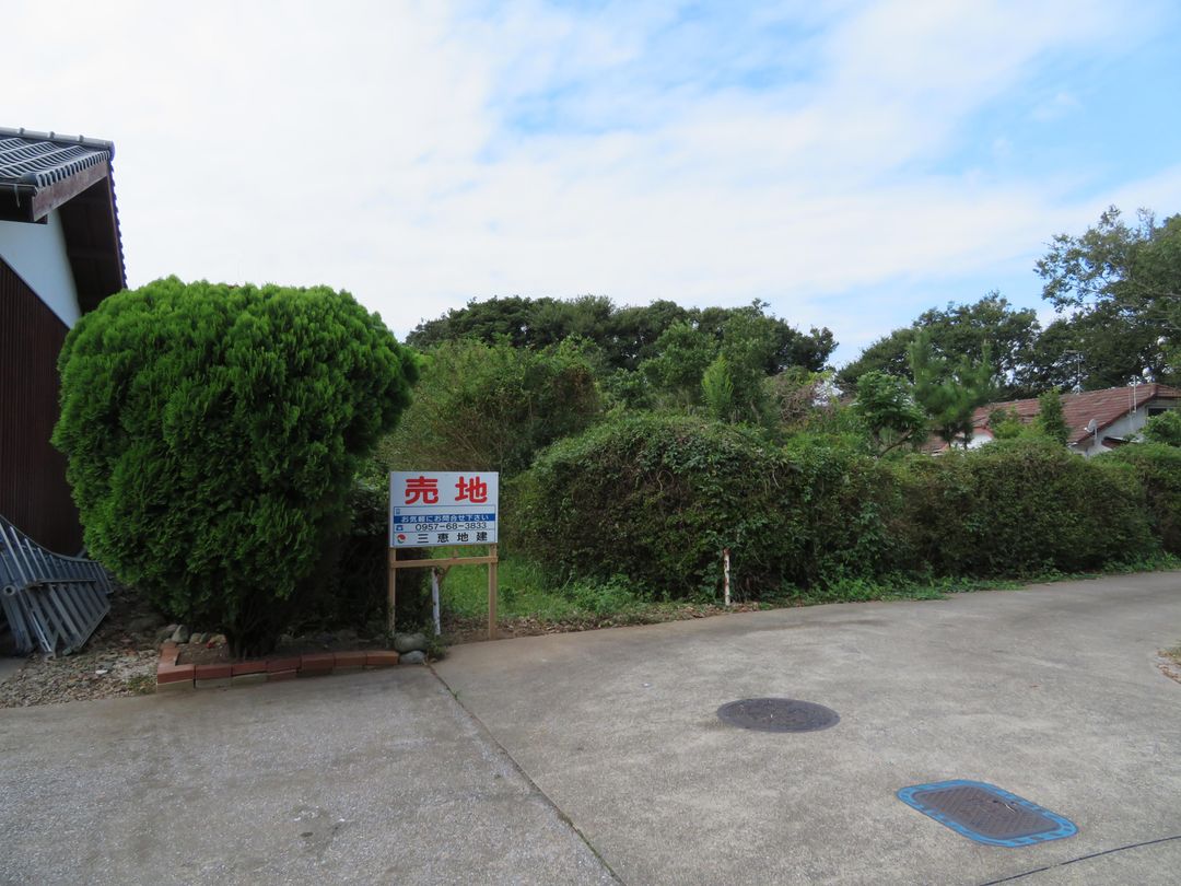880 sqm Residential Land for Sale in Unzen City, Nagasaki - Thumbnail 2