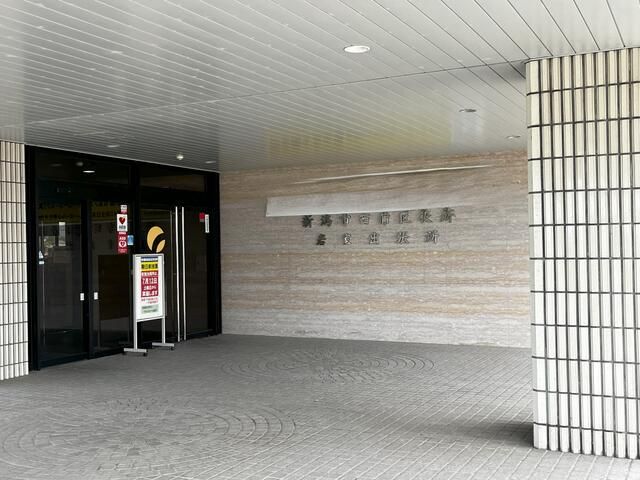 Residential Land for Sale in Nishikan Ward, Niigata City – 331 sqm Corner Lot - Thumbnail 2