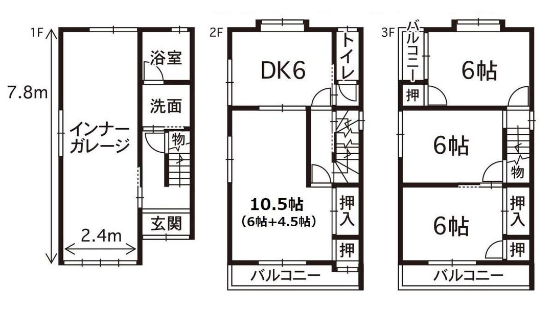 Customizable 3-Story House for Sale in Nagasaki's Nameishi Area - Thumbnail 2
