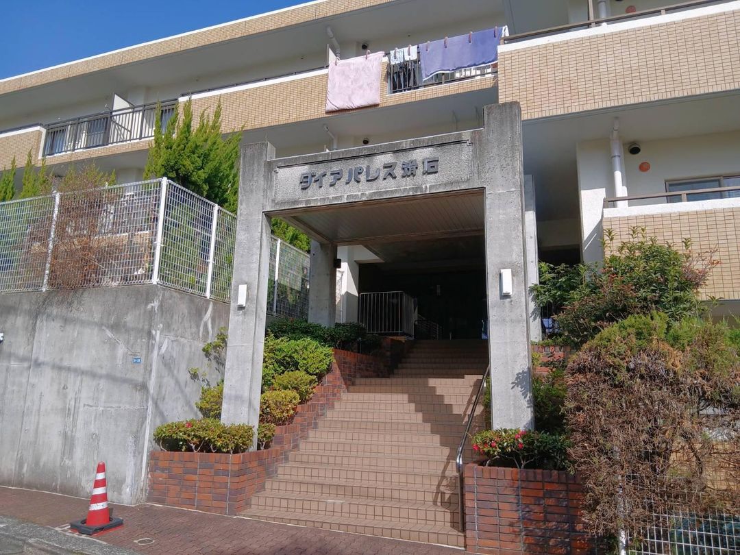 3LDK Apartment for Sale in Nagasaki | 70.56m² | Renovated - Thumbnail 2