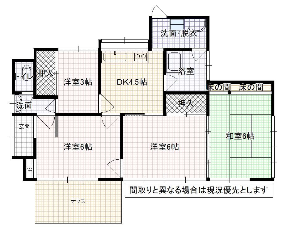 Two-Unit Investment Property in Sasebo, Nagasaki - Thumbnail 4