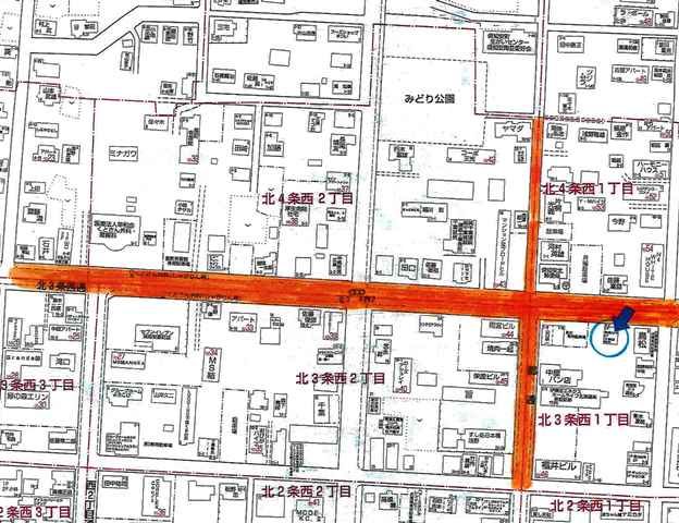 Kutchan Townhouse for Sale in Hokkaido Commercial Zone - Thumbnail 3