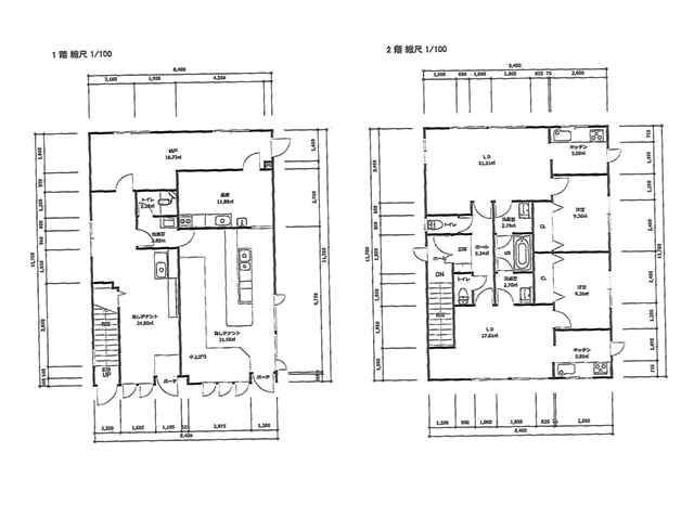Kutchan Townhouse for Sale in Hokkaido Commercial Zone - Thumbnail 2
