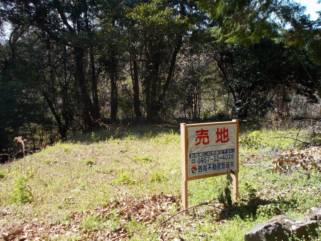 Land for Sale in Isahaya, Nagasaki - 5,191 sqm - Thumbnail 3