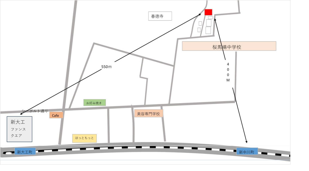 155.65 tsubo residential land in Nagasaki City - Thumbnail 4