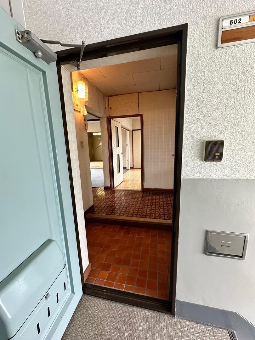 Nishi-Isahaya Heights E502 3LDK Apartment for Sale - Thumbnail 3