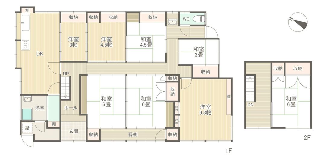 Land with Old House for Sale in Hasami, Nagasaki - Thumbnail 3