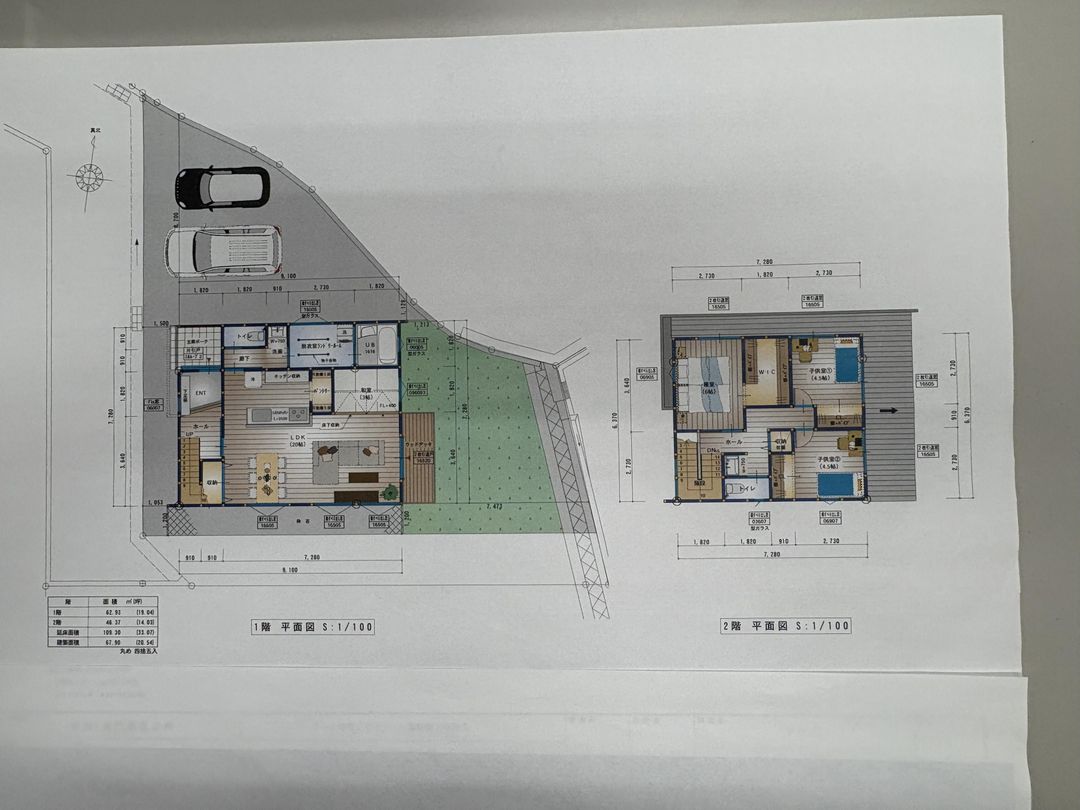 Land for Sale in Shimabara, Nagasaki - 192.37㎡ Plot - Thumbnail 3