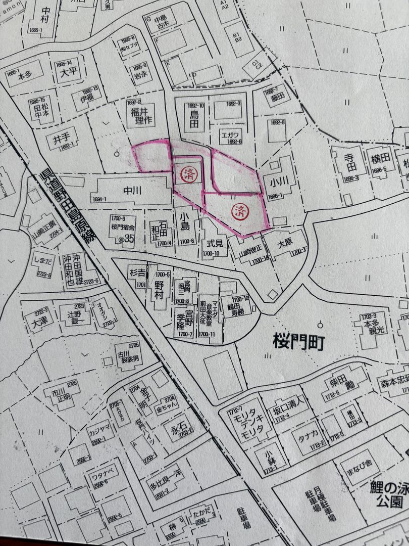 Land for Sale in Shimabara, Nagasaki - 192.37㎡ Plot - Thumbnail 2