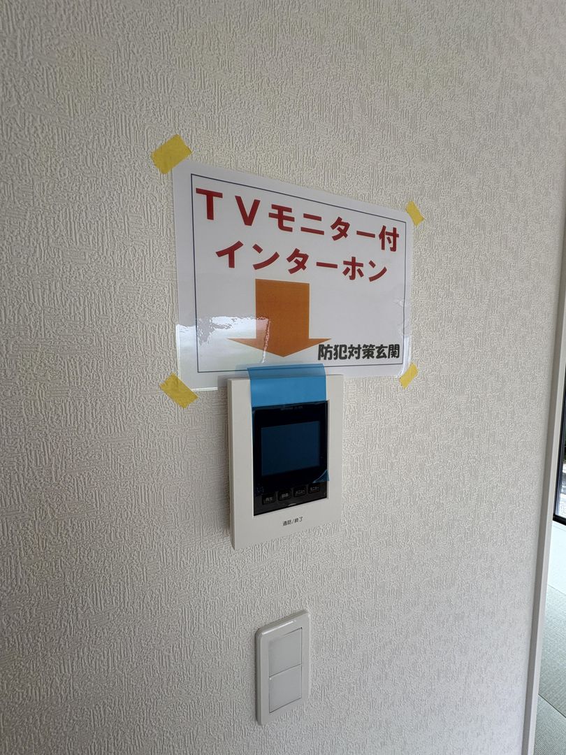 New 4LDK House for Sale in Omura, Nagasaki - Thumbnail 4