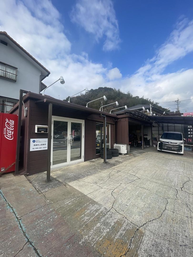 Land for Sale in Nagasaki City – 358 sqm Plot - Thumbnail 4