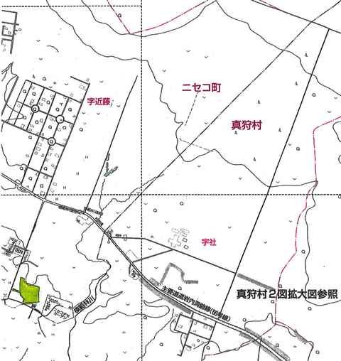 Land for Sale in Niseko Kondo - 12,478 sqm Plot - Thumbnail 2