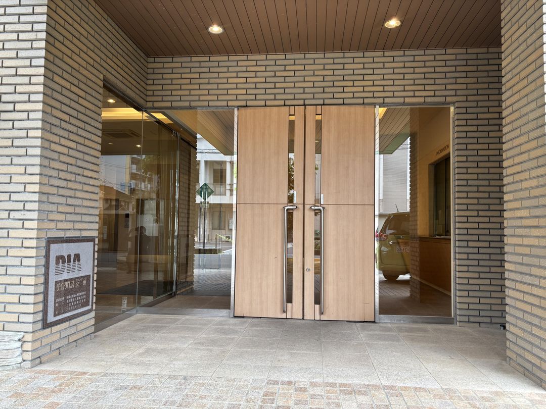 4LDK Apartment in Nagasaki City - 87.25 sqm, Near Station - Thumbnail 4