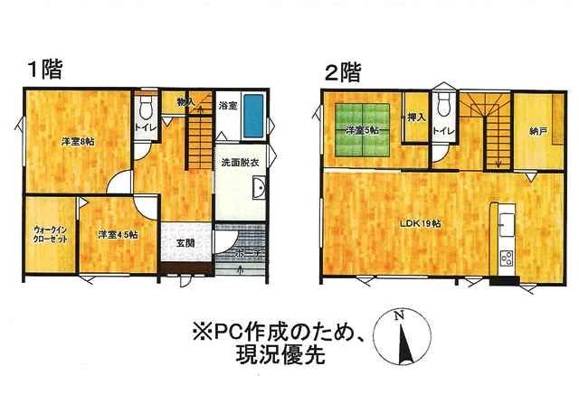 Stylish Black Townhouse for Sale in Kutchan, Hokkaido - Main Image