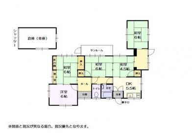 [No.231] Property near station and elementary school (5DK) - Property details - Mie Prefecture Nabari City Vacant House Bank Site — Image 1, Nabari, Mie