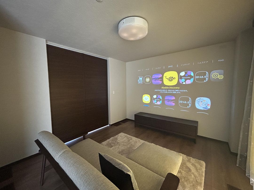 2023 3LDK Smart Home with Solar & EV Charging in Sasebo - Thumbnail 3