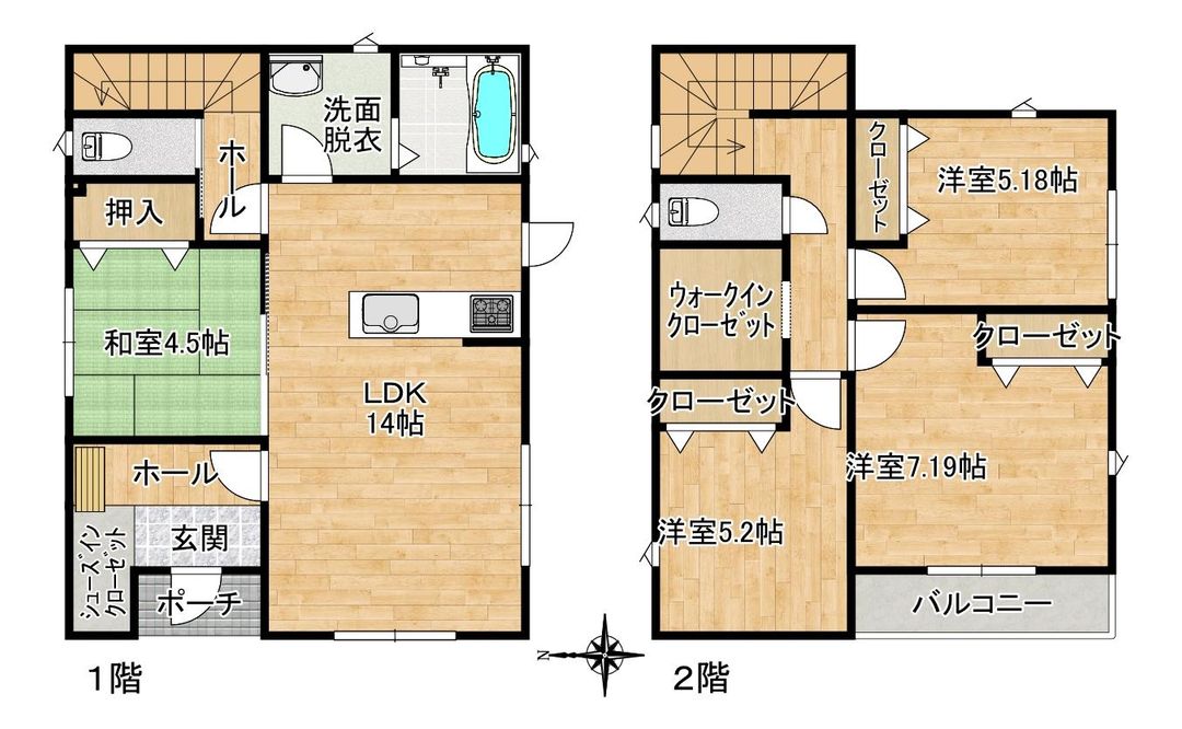 New 4LDK House in Isahaya, Nagasaki | 2025 Completion - Thumbnail 2