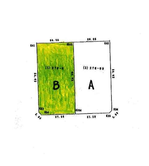 LakeView Toya 500B Land for Sale with Panoramic Lake Views - Thumbnail 2