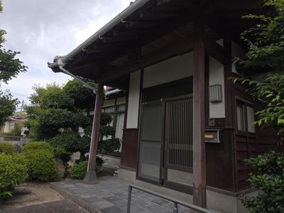Spacious 9DK House on Large Plot in Shimabara, Nagasaki — Image 1, Shimabara, Nagasaki