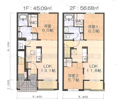 VILL Kawatana 8-Unit Apartment Building for Sale in Nagasaki - Thumbnail 2