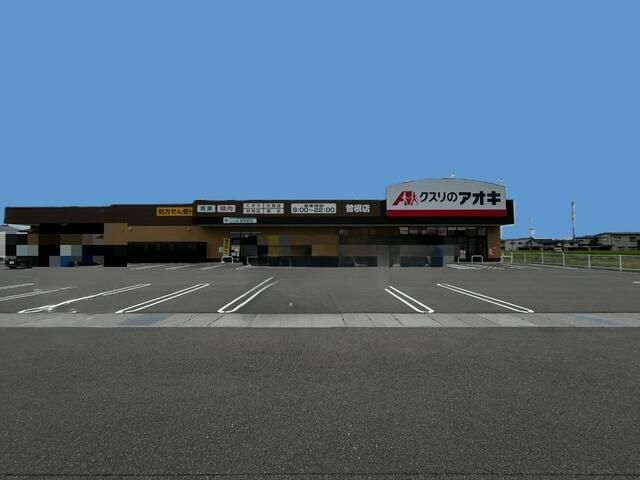 Residential Land for Sale Near Echigo-Sone Station, Niigata - Thumbnail 4