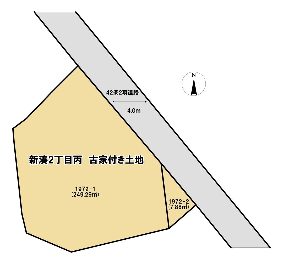 Land with Traditional House in Shimabara, Nagasaki - Thumbnail 2