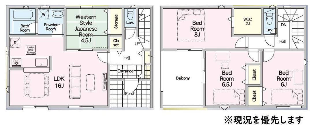 New 4LDK House for Sale in Omura City, Nagasaki - Thumbnail 2